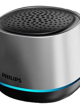 tas1009桌面无线飞利浦