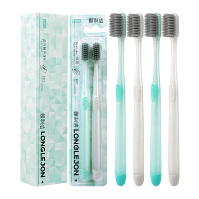 朗利洁晶彩臻护炭丝软毛牙刷