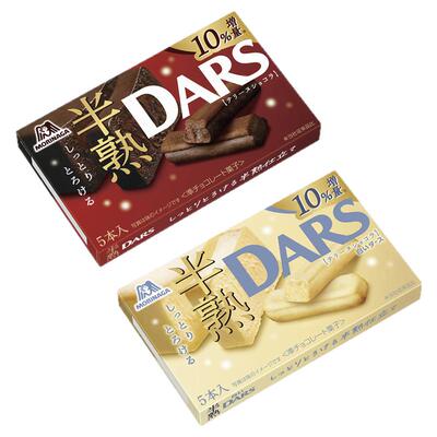 日本零食 MORINAGA森永 DARS半熟可可饼干黑白巧克力零食