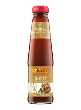 李锦记 优惠孖装鲍鱼汁260克鲜甜可口小菜面食调味酱烹饪炒饭烹调