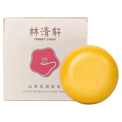 林清轩山茶花润肤身体皂