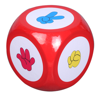 剪刀石头布骰子大号泡沫色子活动促销游戏道具教具大码筛子玩具