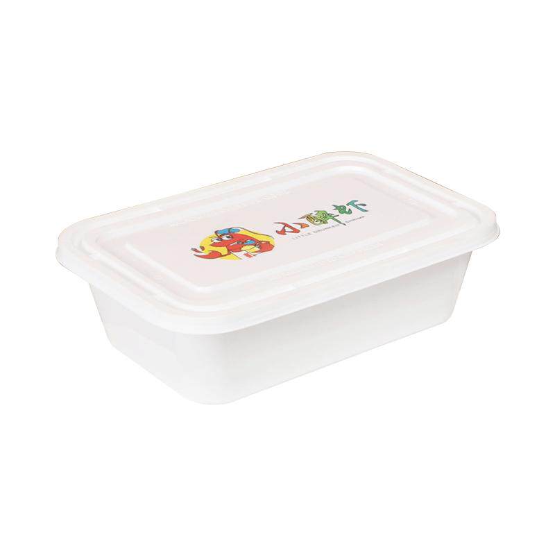 高档一次性餐盒绿保康方盒环保pp