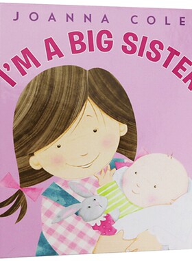 我是姐姐英文原版 精装绘本 I'm a Big Sister儿童英语读物 英文版进口正版