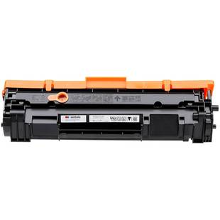 墨书适用理光mp2014C型粉盒2014D/AD/EN打印机墨粉盒套鼓M2701复印机碳粉2700墨粉2702碳粉盒粉筒硒鼓2014