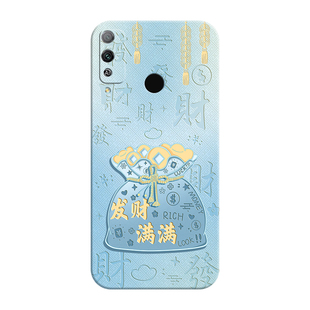 适用华为荣耀play4t手机壳aka一al10新款外壳honorplay4t全包防摔paly液态硅胶akaal保护套aka-al款男honor女