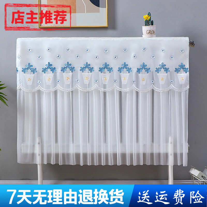 暖气片罩家用暖气防尘罩套老式铸铁暖气帘新款暖气罩洋气遮挡装饰