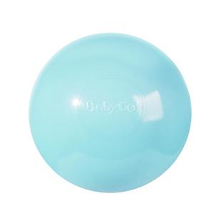 babygo海洋球儿童室内波波球宝宝玩具球池围栏安全无味彩色塑料球