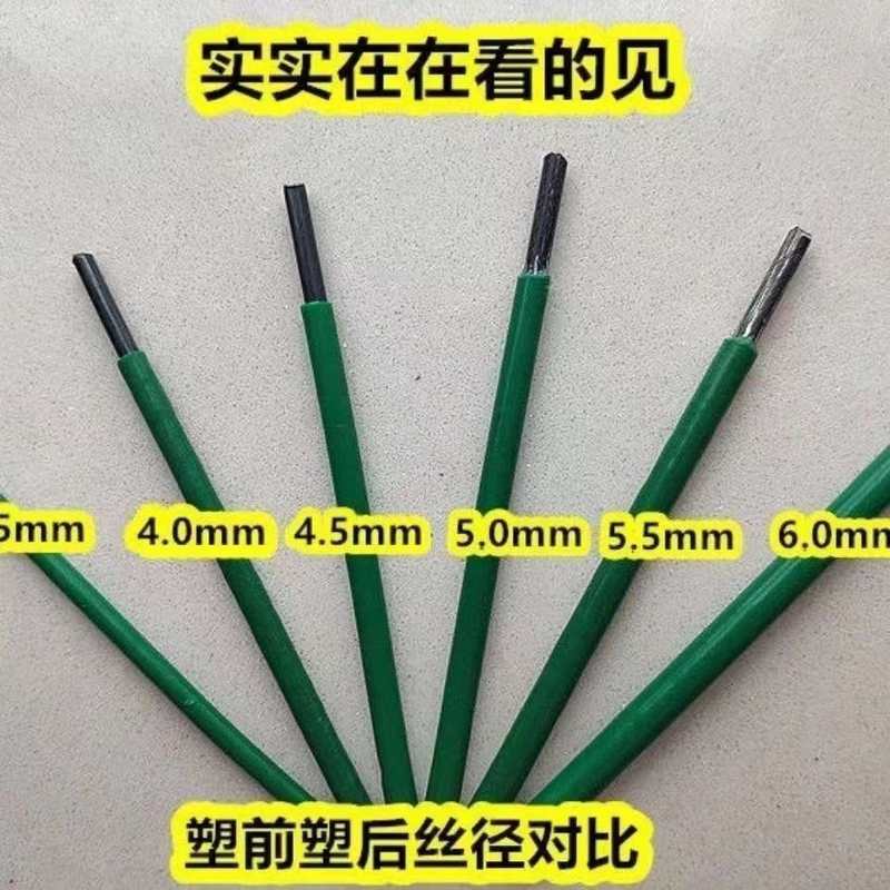 现货高速护栏钢板网果园机场铁丝抛菱形网电站防护防光伏隔离围栏