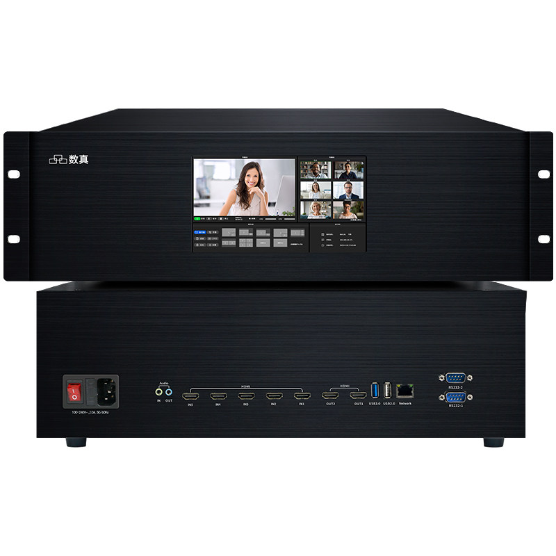 数真4K视频会议录播主机5路HDMI