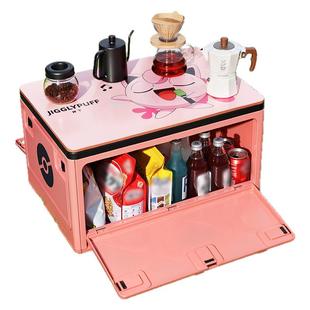 宝可梦60L露营收纳箱家用大容量车载户外野餐储物箱可折叠整理箱