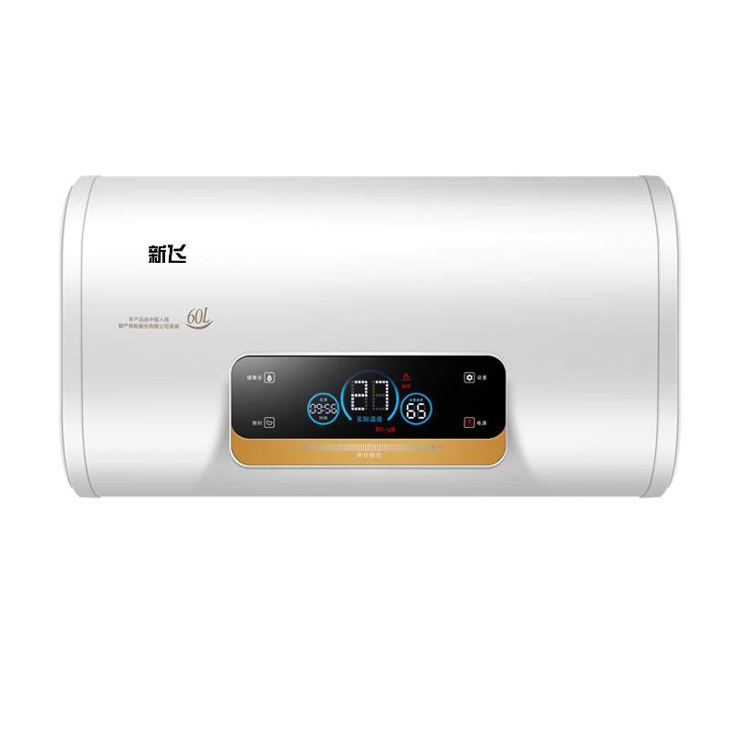 上门安装新飞电热水器出租家用卫生间40L速热60L80储水式洗澡扁桶