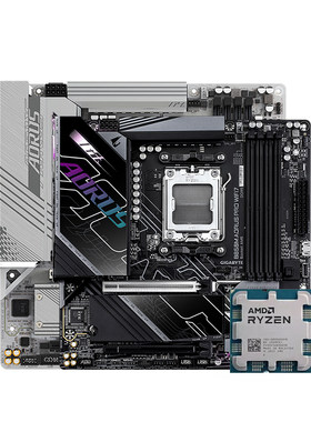 AMD 锐龙 9500F 9600X 9700X 搭 技嘉 B650M B850M 主板CPU套装