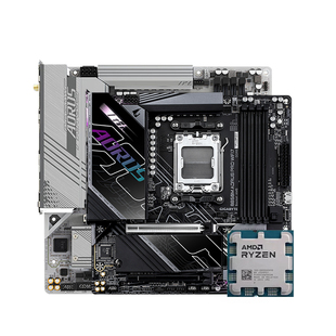 AMD 锐龙 7500F 9600X 9700X 搭 技嘉 B650M B850M 主板CPU套装