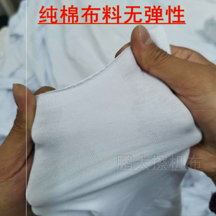 杂布论斤卖布头碎布棉布手工diy 服装 免邮 归才纯棉布料清仓处理