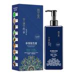 正品保证非遗苗染单剂染发膏植物萃取调理型盖白免漂染发剂220ml