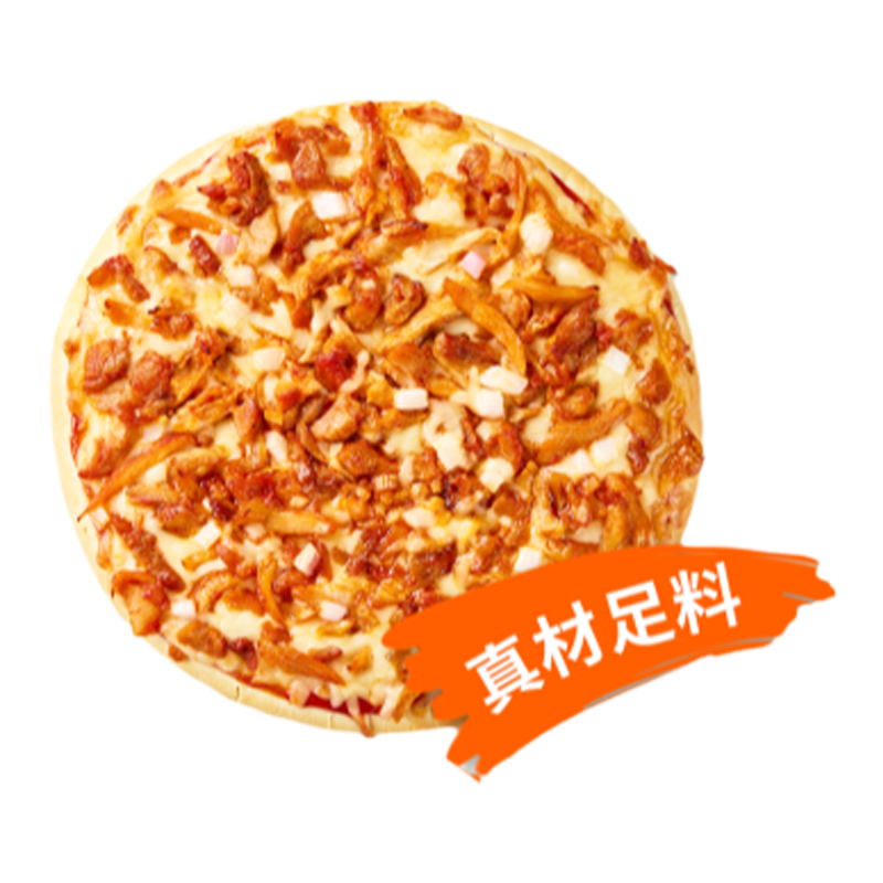 潮香村半成品套餐速冻冷冻匹萨
