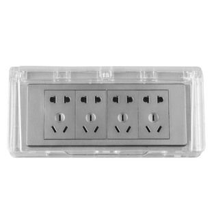 118型四位插座防水罩透明粘贴式防水盒自粘式118型12孔插座防溅盒