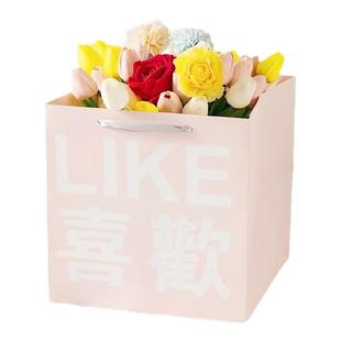 七夕情人节气球花束袋子大号盒子装饰商店场景布置摊位摆饰道具