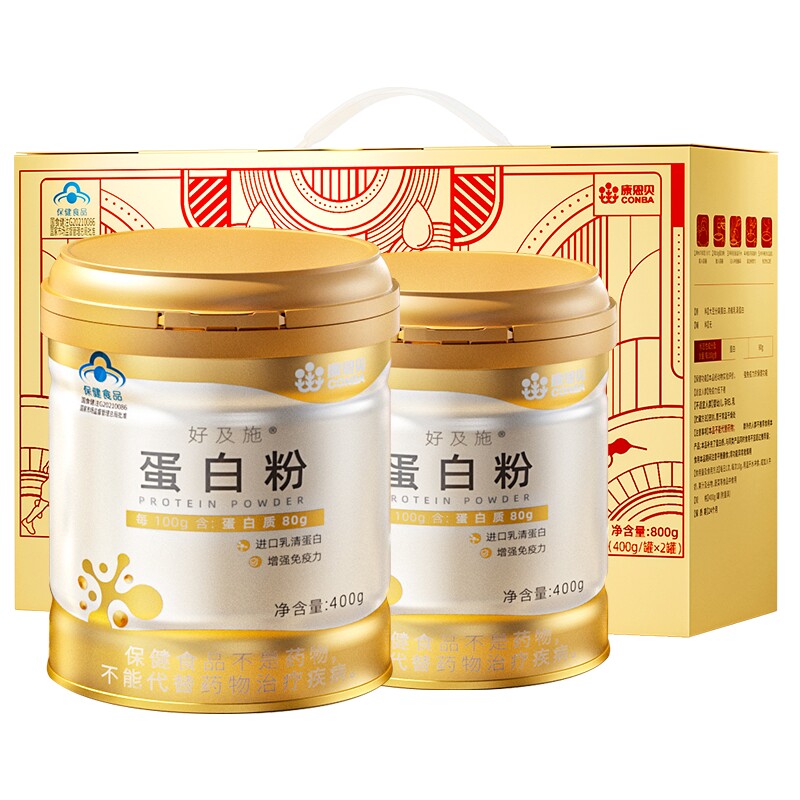 80%蛋白质含量增强免疫力