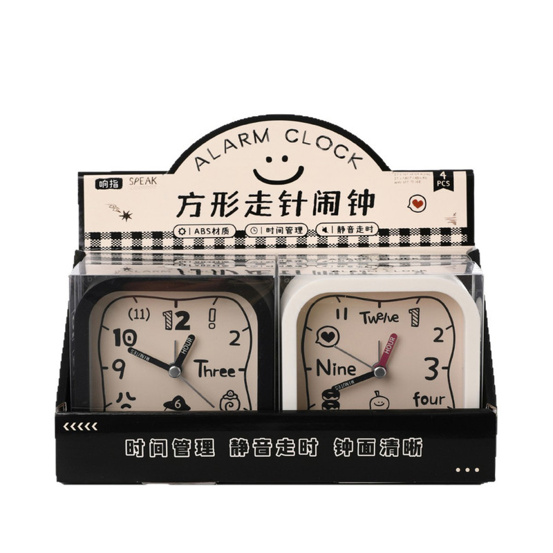 保持微笑方形闹钟高颜值简约数字时钟我是床头闹铃学生起床计时器