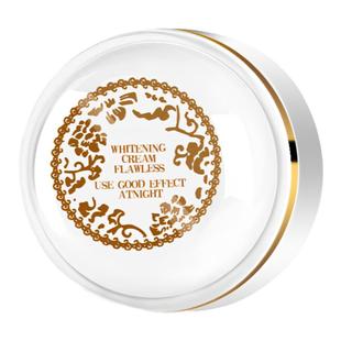 正品胎盘贵妇膏抗皱保湿懒人明星同款遮暇珍珠富贵膏赫际