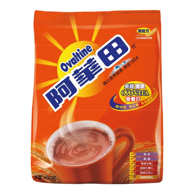 阿华田营养麦芽饮品粉剂400G补充装谷即饮冲饮冲饮饮品下午茶代餐