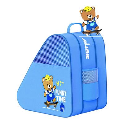 轮滑包儿童溜冰鞋收纳包轮滑鞋专用背包防水速滑旱冰鞋滑轮包袋子