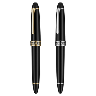 日本Sailor写乐长刀研钢笔新版大型鱼雷21K金笔成人书法练字送礼