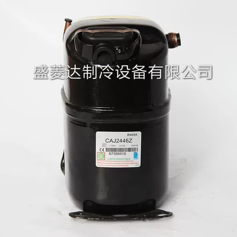 适用于泰康3匹中央空调冷库制冷配件压缩机 TFH2511K