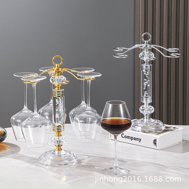 批发水晶旋转红酒杯架架子酒具挂架酒柜厨房家用玻璃杯高脚杯倒挂