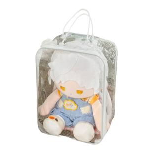 晒娃包外出遛娃包双肩背包棉花娃娃收纳神器透明防尘40cm娃用痛包