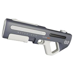 2026新款自动吸水电动连发泼水节水枪大容量泳池儿童水上watergun