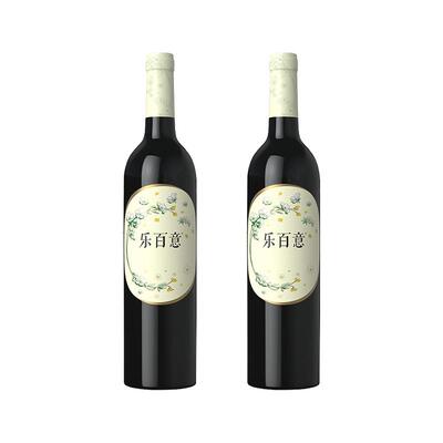 张裕红酒双支组合750ml*2