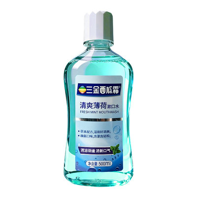 三金西瓜霜漱口水500ml