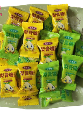 清润美味手工秋梨膏糖