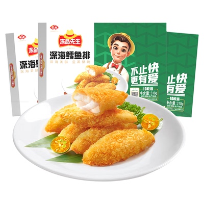 安井 深海鳕鱼排310g*3盒油炸休闲小零食冷冻半成品