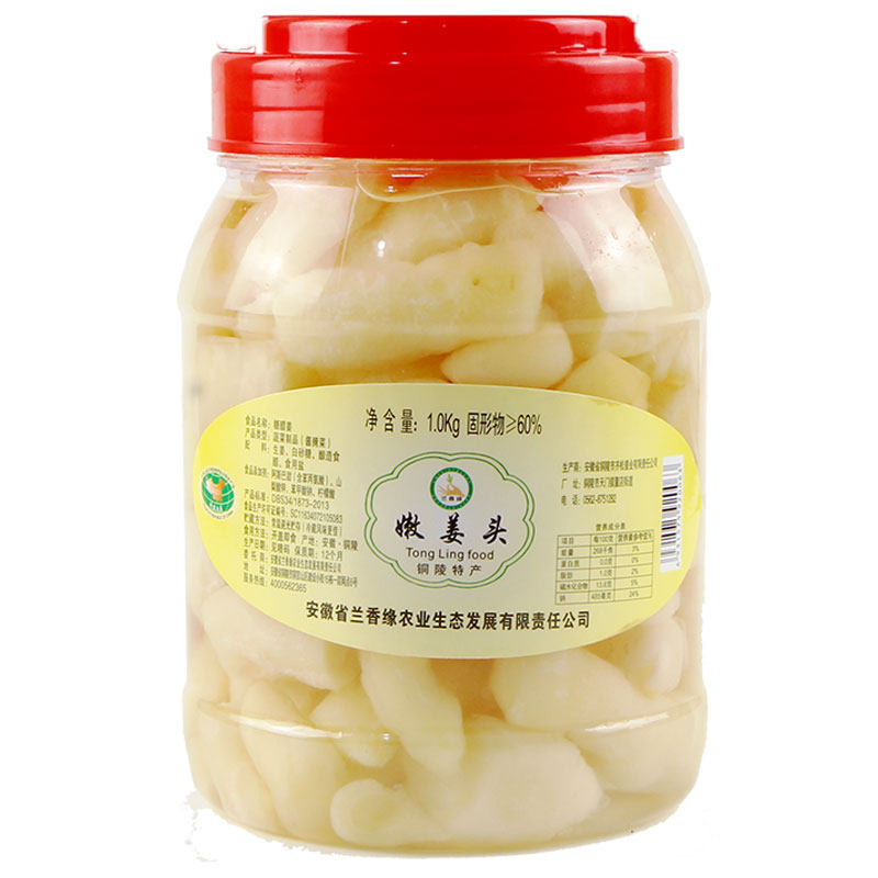 安徽特产酸甜泡菜铜陵生姜糖醋姜