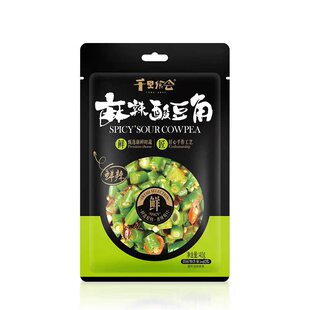 0防腐剂 松源锦麟酸豆角新鲜下饭菜旗舰店小咸菜豇缸豆独立小包装