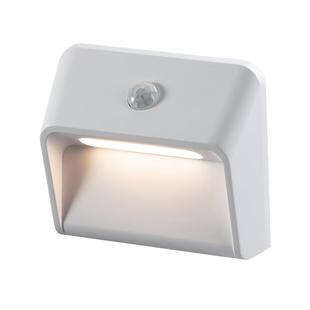 智物 小夜灯智能人体感应灯充电壁灯地脚灯 联动感应灯LED免走线