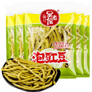正宗吴老倌泡酸豆角袋装四川泡菜咸菜下饭酱农家自制酸豇豆小包装