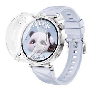 适用华为GT5保护壳watchgt6智能手表电镀TPU软壳gt3壳膜一体表盘46mm全包保护套gt5pro全覆盖防摔刻度贴膜41