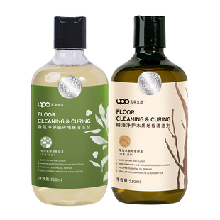 UPO元本生活瓷砖地板清洁剂瓷砖清洗拖地家用木地板清洁剂杀菌