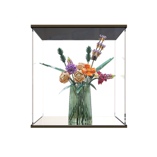 适用乐高10280花束永生花亚克力展示盒积木模型防尘罩手办收纳盒