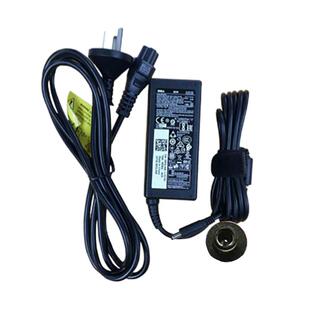 原装戴尔Inspiron 7347 7348 7353 7359 65W小口电源适配器充电65瓦 19.5V/3.34A/4.5mm小圆口/1.83米电源线