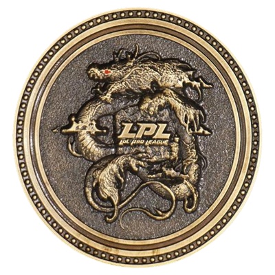 英雄联盟2018冠军赛LPL纪念章