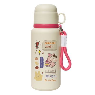 新年款礼物316不锈钢带盖