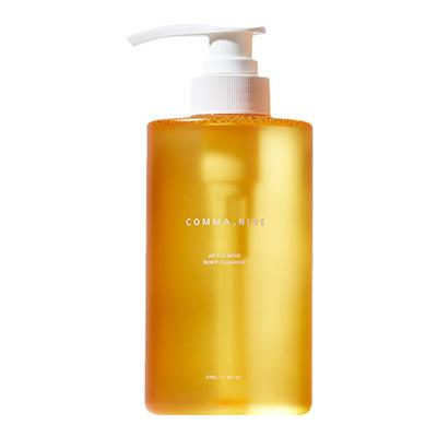 前胸后背不长痘水杨酸灭豆沐浴露