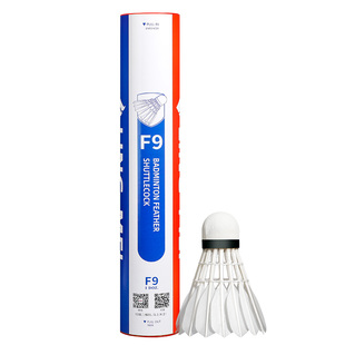 正品翎美F9羽毛球耐打王不易烂鹅毛球飞行稳定12只装比赛训练用球