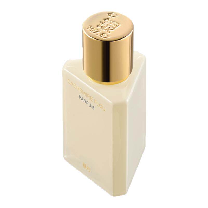 「官方正品」银杉浮光羊绒香水(第四季)贴近肌肤的柔软香气30ml